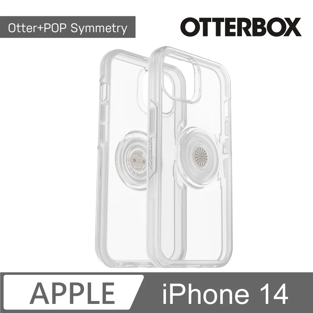 OtterBox Otter + Pop iPhone 13 Pro Symmetry炫彩透明泡泡騷保護殼-橙透 歷史價格詳細信息