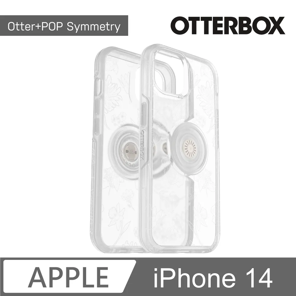 OtterBox Otter + Pop iPhone 13 Pro Symmetry炫彩透明泡泡騷保護殼-橙透 歷史價格詳細信息