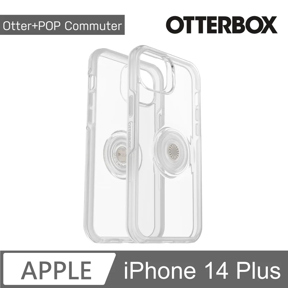 OtterBox Otter + Pop iPhone 13 Pro Symmetry炫彩透明泡泡騷保護殼-橙透 歷史價格詳細信息