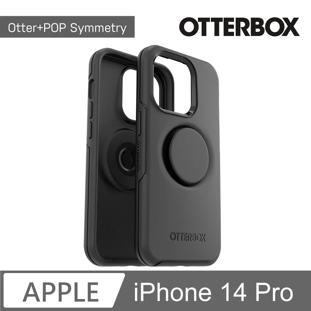 OtterBox Otter + Pop iPhone 12 / 12 Pro Symmetry炫彩透明泡泡騷保護殼-透明 歷史價格詳細信息
