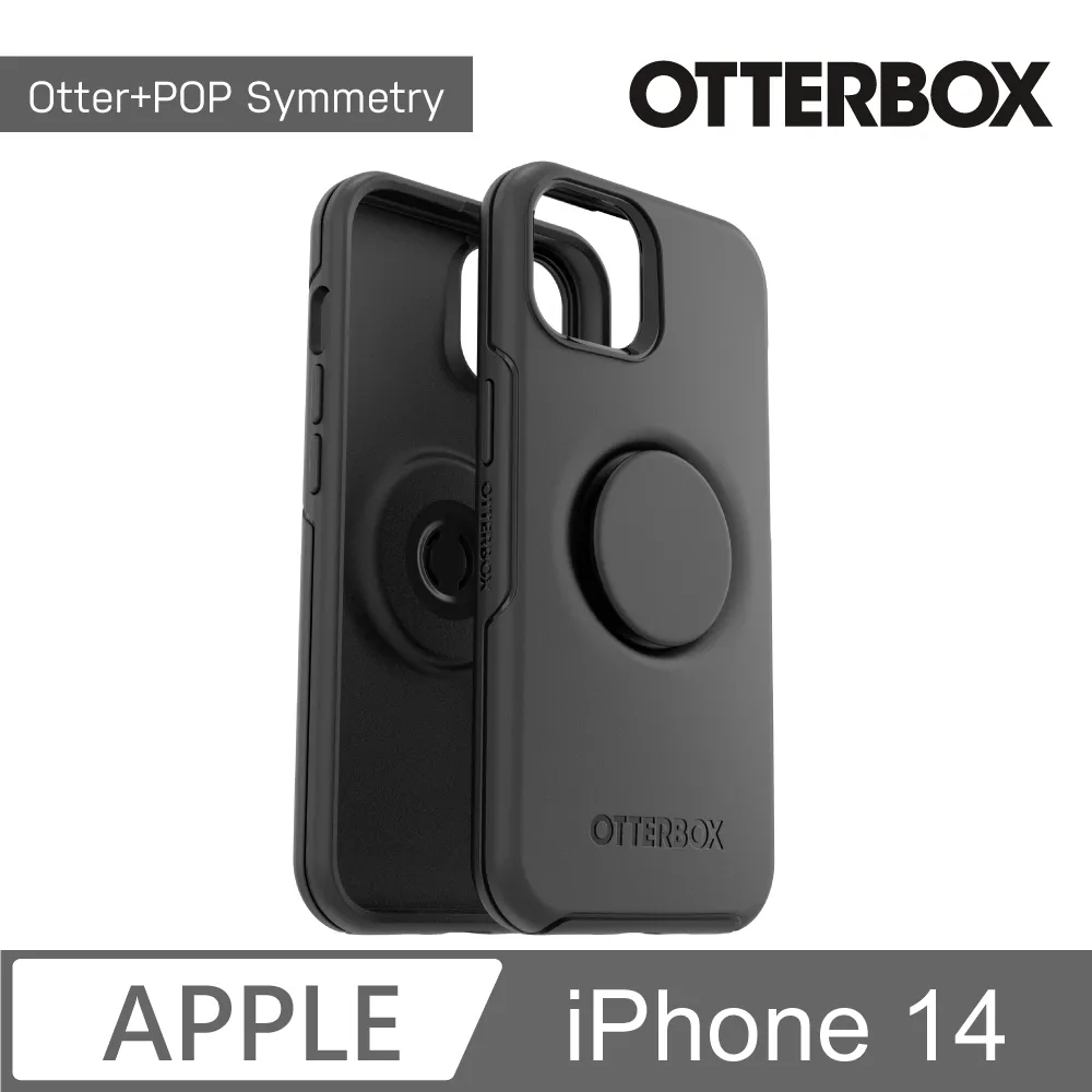 OtterBox Otter + Pop iPhone 14 Plus Symmetry炫彩幾何泡泡騷保護殼-黑 歷史價格詳細信息