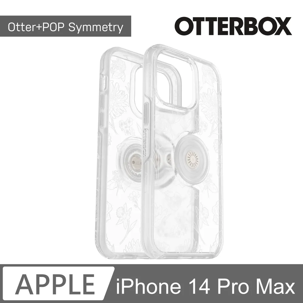OtterBox Otter + Pop iPhone 13 Pro Symmetry炫彩透明泡泡騷保護殼-橙透 歷史價格詳細信息