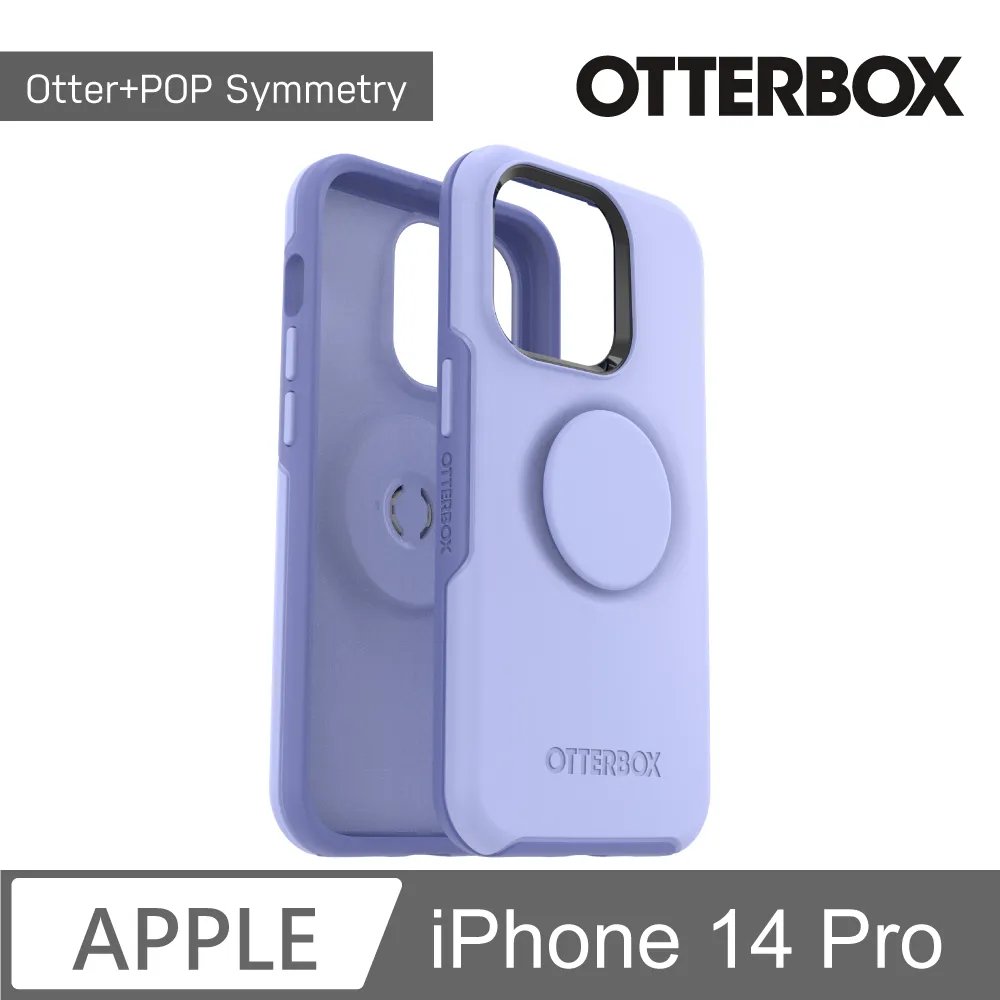 OtterBox Otter + Pop iPhone 13 Pro Symmetry炫彩透明泡泡騷保護殼-橙透 歷史價格詳細信息