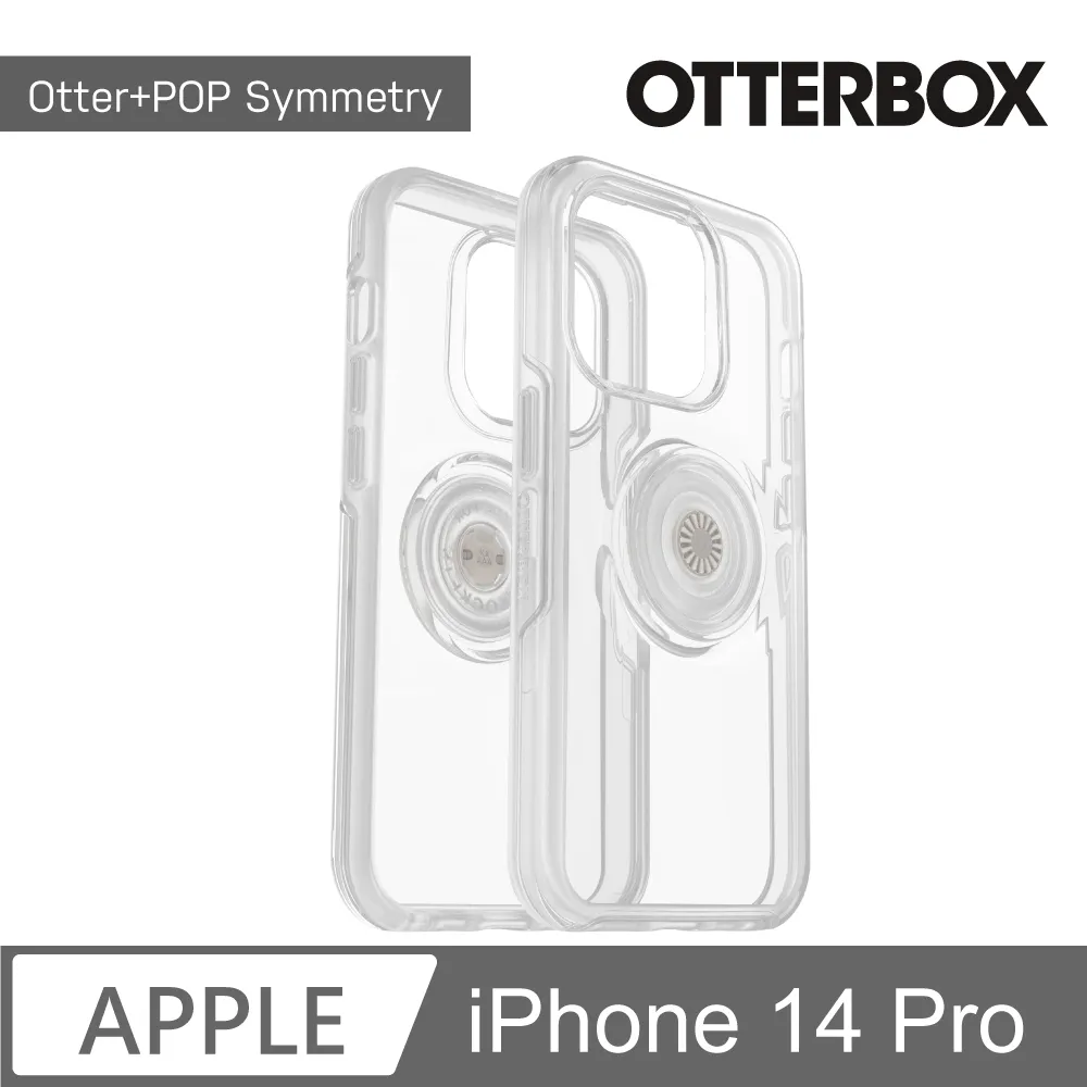 OtterBox Otter + Pop iPhone 13 Pro Symmetry炫彩透明泡泡騷保護殼-橙透 歷史價格詳細信息