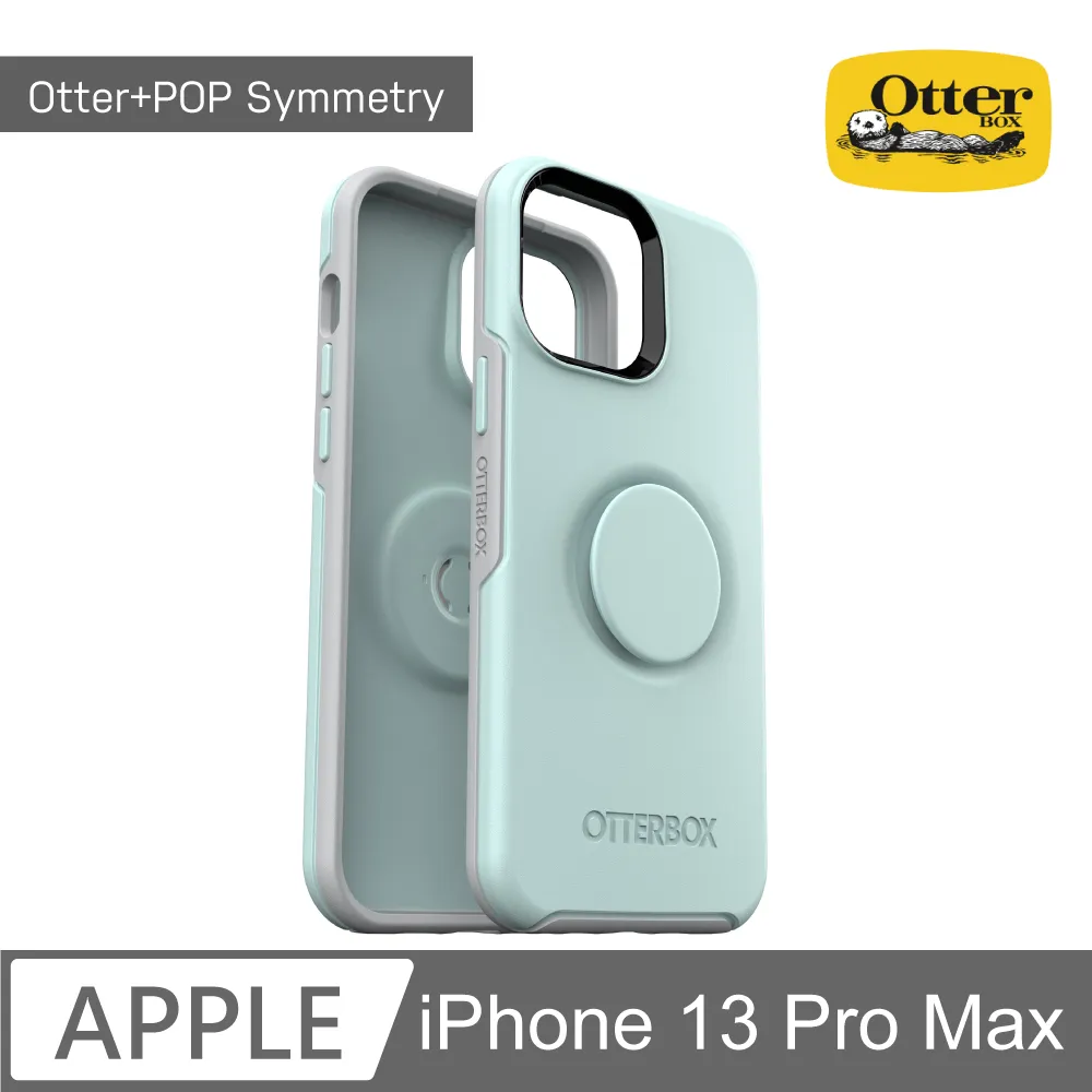 OtterBox Otter + Pop iPhone 13 Pro Symmetry炫彩透明泡泡騷保護殼-橙透 歷史價格詳細信息