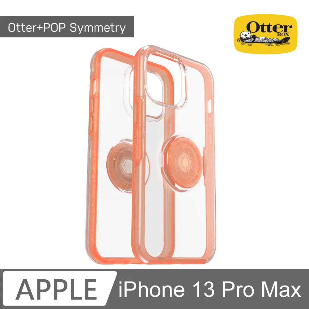 OtterBox iPhone 13 Symmetry炫彩透明保護殼-Clear透明 歷史價格詳細信息