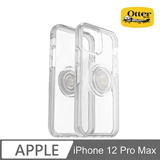 OtterBox iPhone 12 / 12 Pro Symmetry炫彩透明保護殼-Clear透明 歷史價格詳細信息