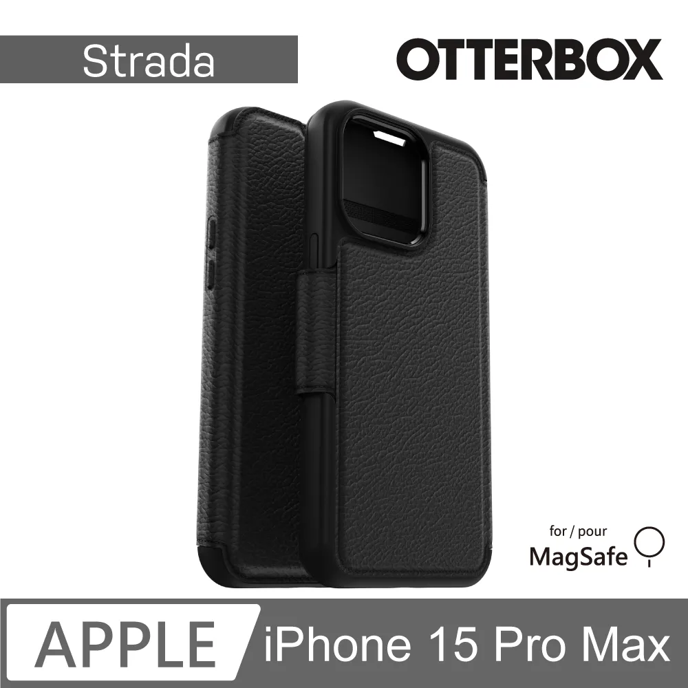 【OtterBox】iPhone 15 Pro Max 6.7吋 OtterGrip Symmetry 炫彩隱形支架保護殼-藍(支援MagSafe) 歷史價格詳細信息