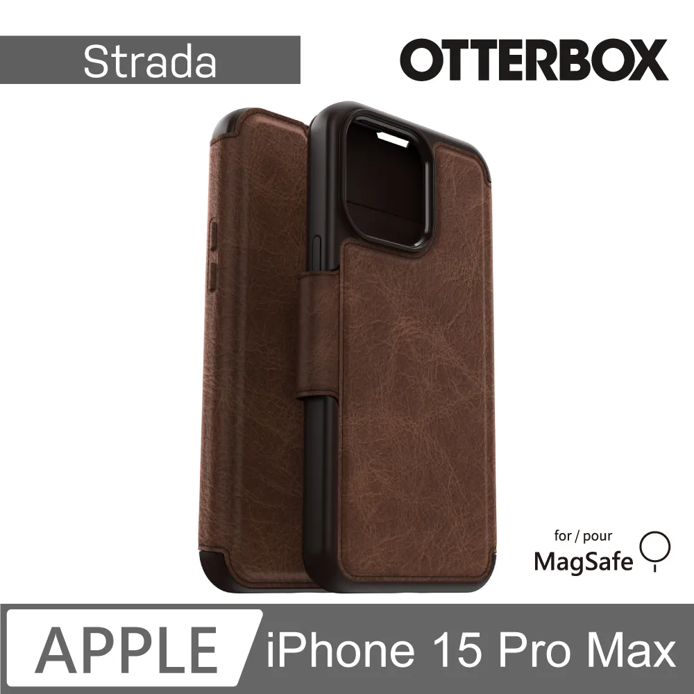 【OtterBox】iPhone 15 Pro Max 6.7吋 OtterGrip Symmetry 炫彩隱形支架保護殼-藍(支援MagSafe) 歷史價格詳細信息