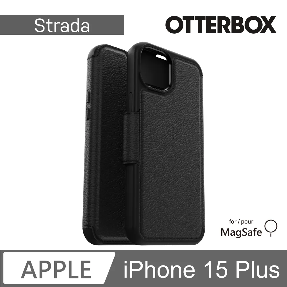 【OtterBox】iPhone 15 Plus 6.7吋 OtterGrip Symmetry 炫彩隱形支架保護殼-黑(支援MagSafe) 歷史價格詳細信息