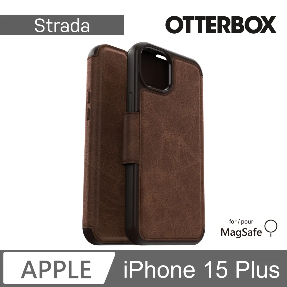 【OtterBox】iPhone 15 Plus 6.7吋 OtterGrip Symmetry 炫彩隱形支架保護殼-黑(支援MagSafe) 歷史價格詳細信息