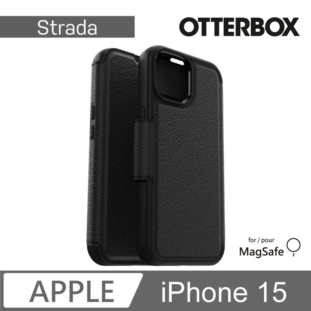 【OtterBox】iPhone 15 6.1吋 OtterGrip Symmetry 炫彩隱形支架保護殼-藍(支援MagSafe) 歷史價格詳細信息