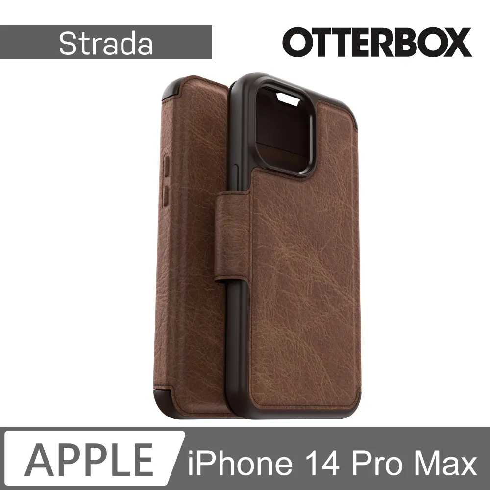 OtterBox iPhone 14 Pro Max Alpha Glass 強化玻璃螢幕保護貼 歷史價格詳細信息