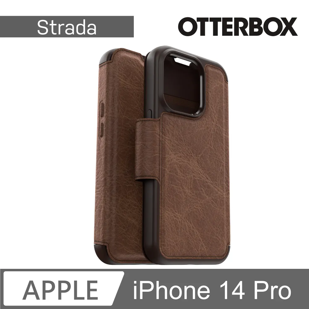 STRIDA 真皮車手休閒包 橘 歷史價格詳細信息