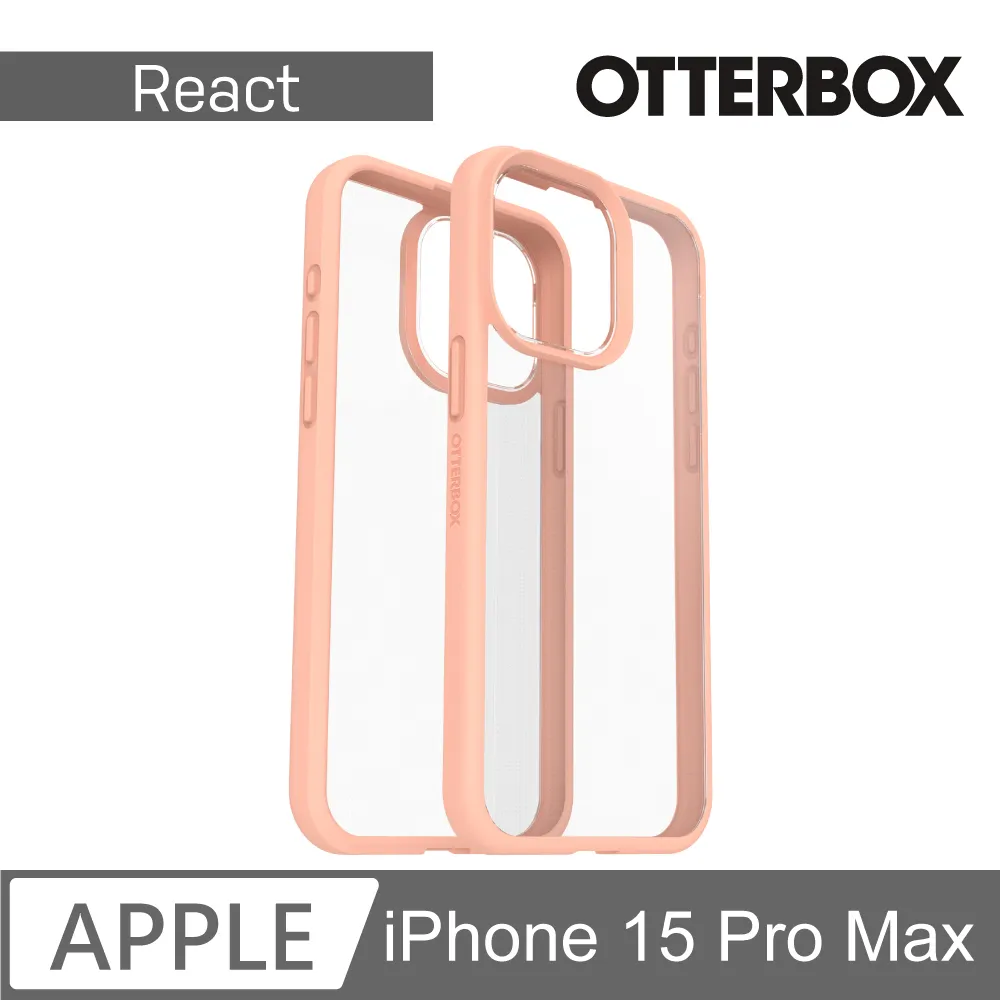 【OtterBox】iPhone 15 Pro Max 6.7吋 OtterGrip Symmetry 炫彩隱形支架保護殼-藍(支援MagSafe) 歷史價格詳細信息