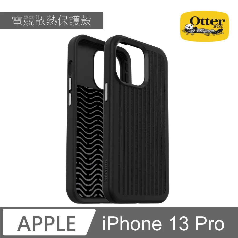 OtterBox iPhone 13 / 13 Pro Alpha Glass 強化玻璃螢幕保護貼 歷史價格詳細信息