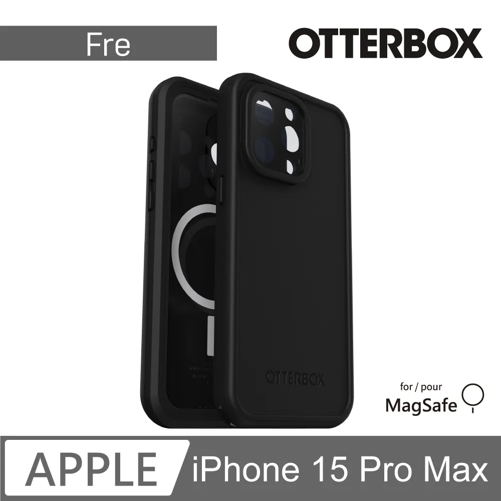 OtterBox LifeProof iPhone 15 Pro 6.1吋 Fre 全方位防水/雪/震/泥 保護殼-黑(支援MagSafe) 歷史價格詳細信息