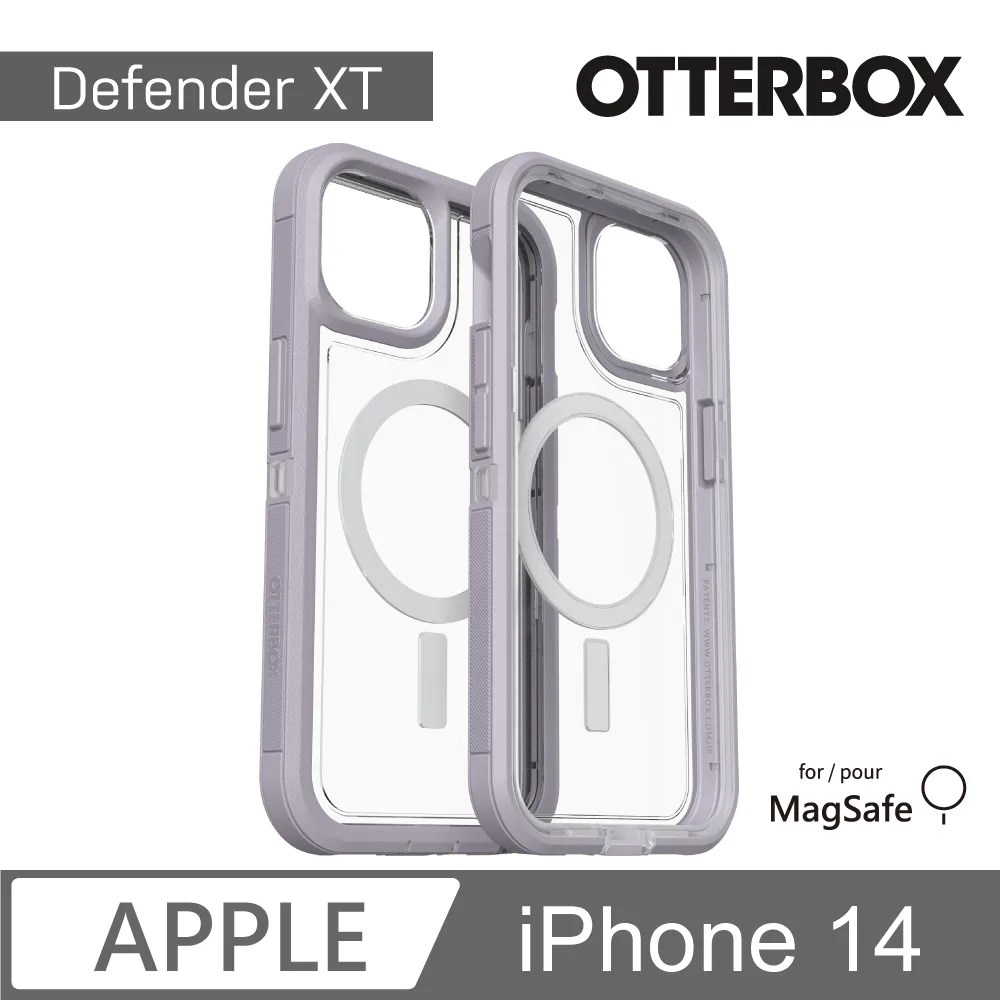 Otterbox Defender XT 防禦i15Pro Magsafe手機殼+Standfirm 35W 雙孔USB-C+A 氮化鎵快充頭 歷史價格詳細信息