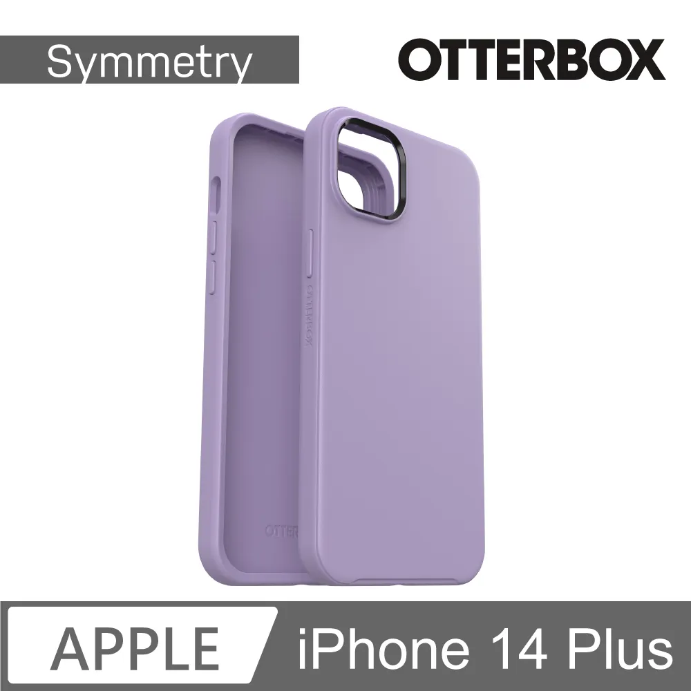 OtterBox iPhone 14 Plus Symmetry Plus 炫彩幾何⁺保護殼-奶茶 歷史價格詳細信息