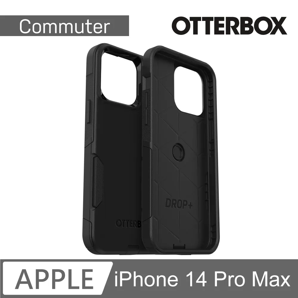 OtterBox iPhone 14 Pro Max Alpha Glass 強化玻璃螢幕保護貼 歷史價格詳細信息