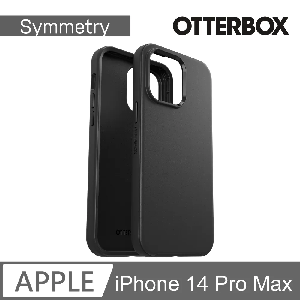 OtterBox iPhone 14 Pro Max Symmetry炫彩透明保護殼-Clear透明 歷史價格詳細信息