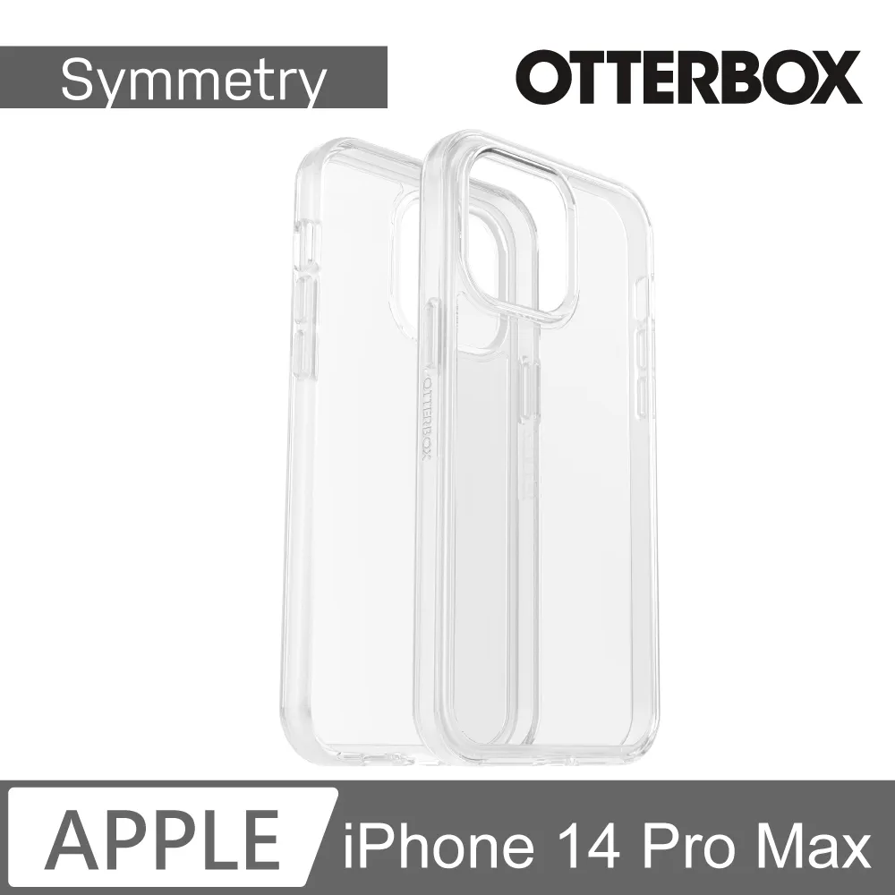 OtterBox iPhone 14 Pro Max Symmetry炫彩透明保護殼-Clear透明 歷史價格詳細信息