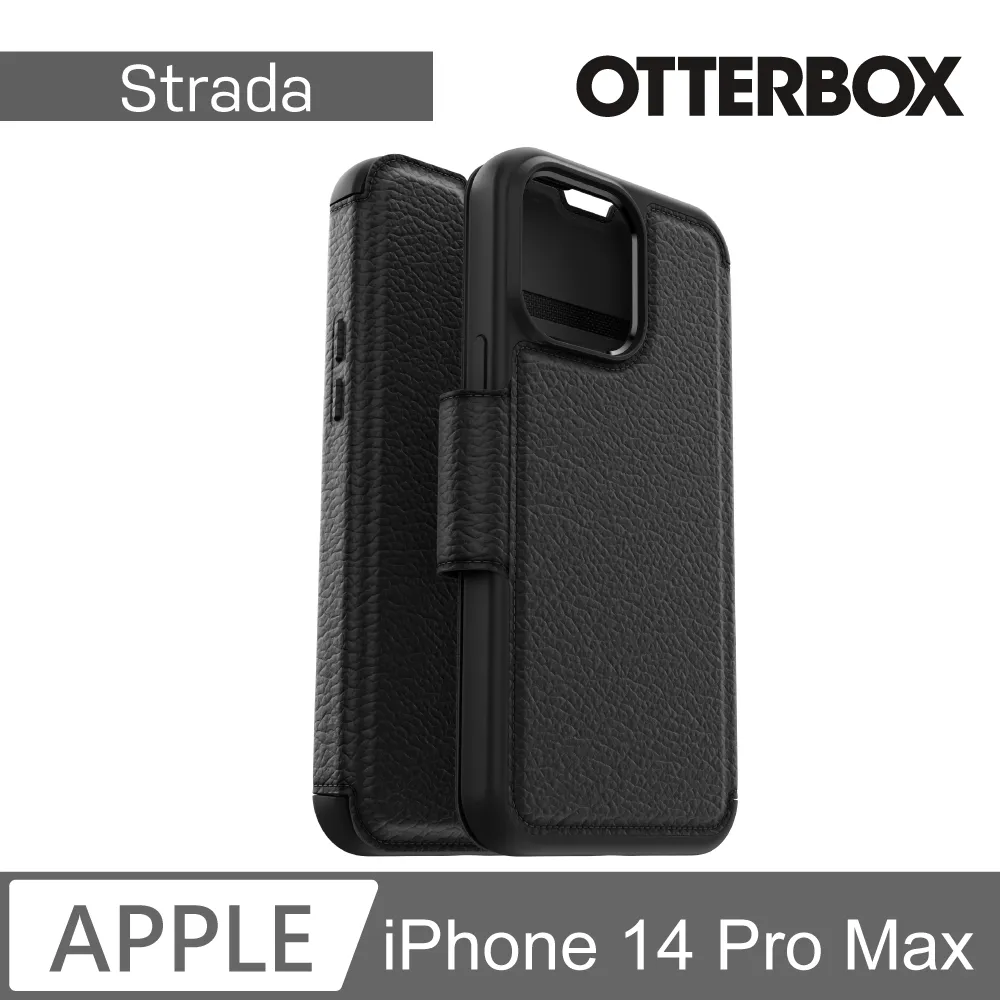 OtterBox iPhone 14 Pro Max Alpha Glass 強化玻璃螢幕保護貼 歷史價格詳細信息