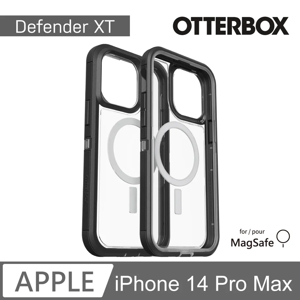 OtterBox iPhone 14 Pro Max Alpha Glass 強化玻璃螢幕保護貼 歷史價格詳細信息