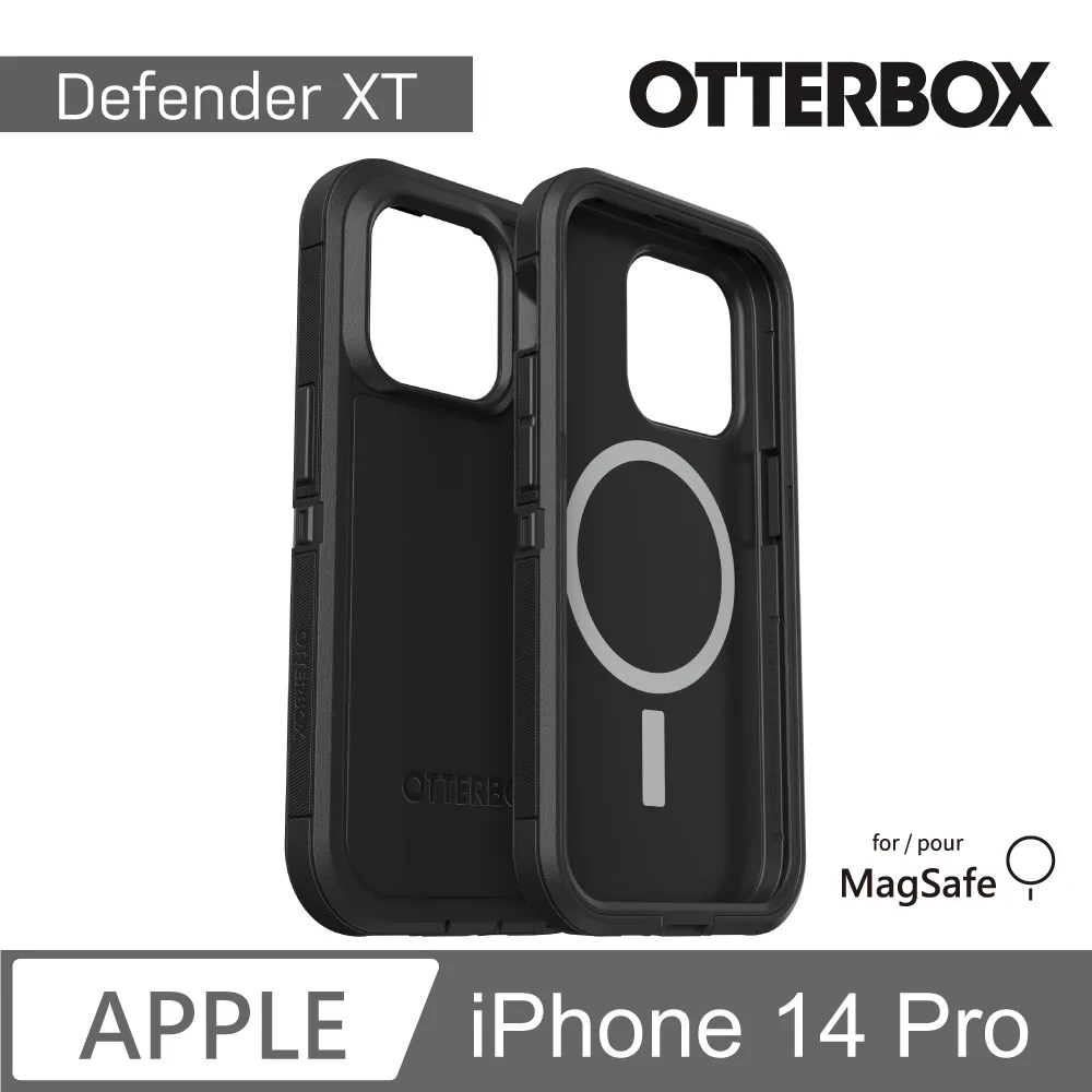 OtterBox iPhone 14 Defender XT防禦者系列保護殼-黑 歷史價格詳細信息