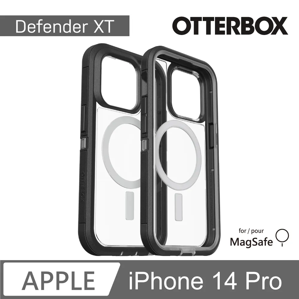 OtterBox iPhone 14 Defender XT防禦者系列保護殼-黑 歷史價格詳細信息