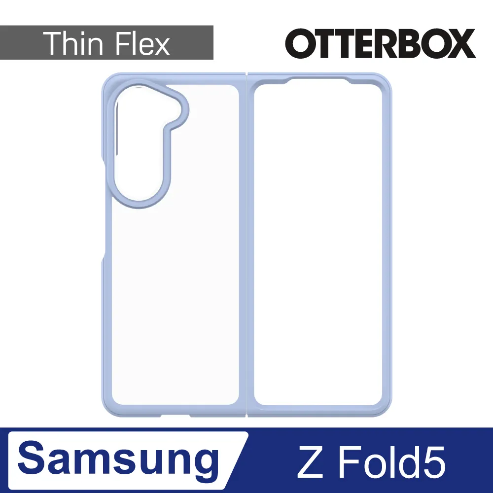 OtterBox Samsung Galaxy Z Fold5 Defender XT防禦者系列保護殼-藍色 歷史價格詳細信息