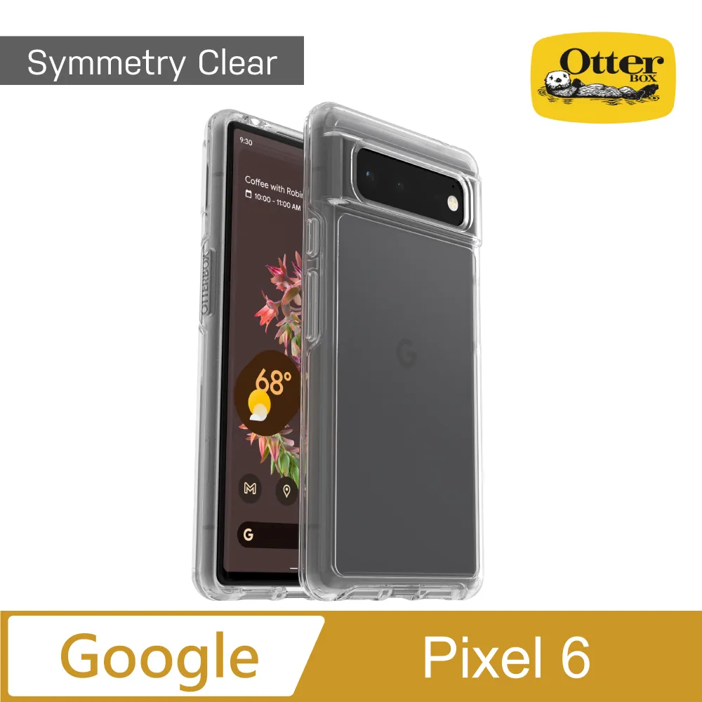 OtterBox Google Pixel 7 Pro Symmetry炫彩透明保護殼-Clear透明 歷史價格詳細信息