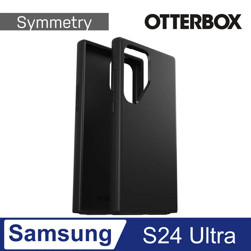OtterBox Samsung Galaxy S24 Ultra Symmetry 炫彩透明保護殼-透明 歷史價格詳細信息