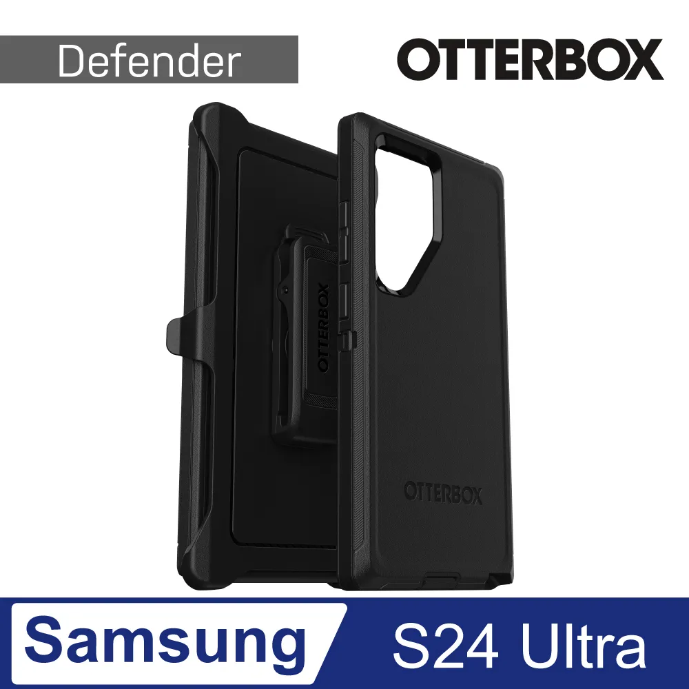 OtterBox Samsung Galaxy S24 Ultra Defender 防禦者系列保護殼-藍 歷史價格詳細信息