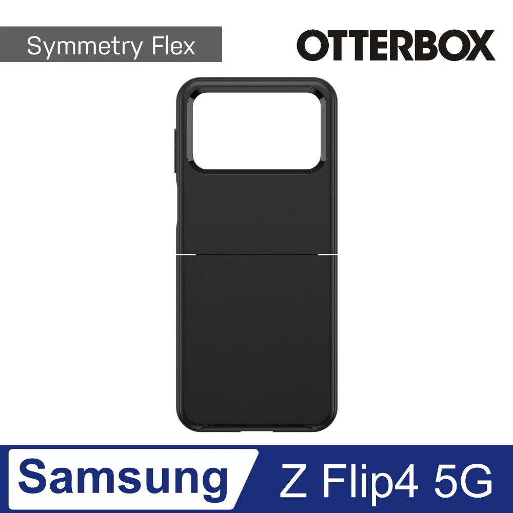 OtterBox Samsung Galaxy Z Fold5 Defender XT防禦者系列保護殼-藍色 歷史價格詳細信息