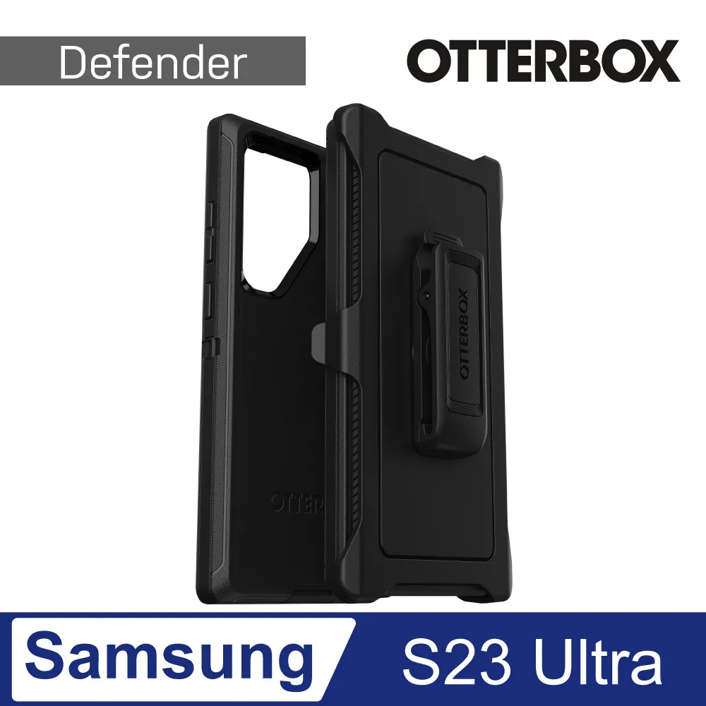 Otterbox Defender  Samsung 三星S23系列 Pixel 7 / 6 系列 防禦者保護殼 歷史價格詳細信息