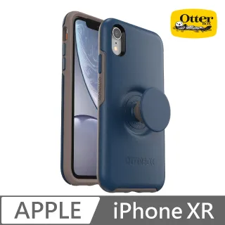 OB+POP iPhone Xs Max Symmetry 炫彩幾何泡泡騷保護殼-藍 歷史價格詳細信息