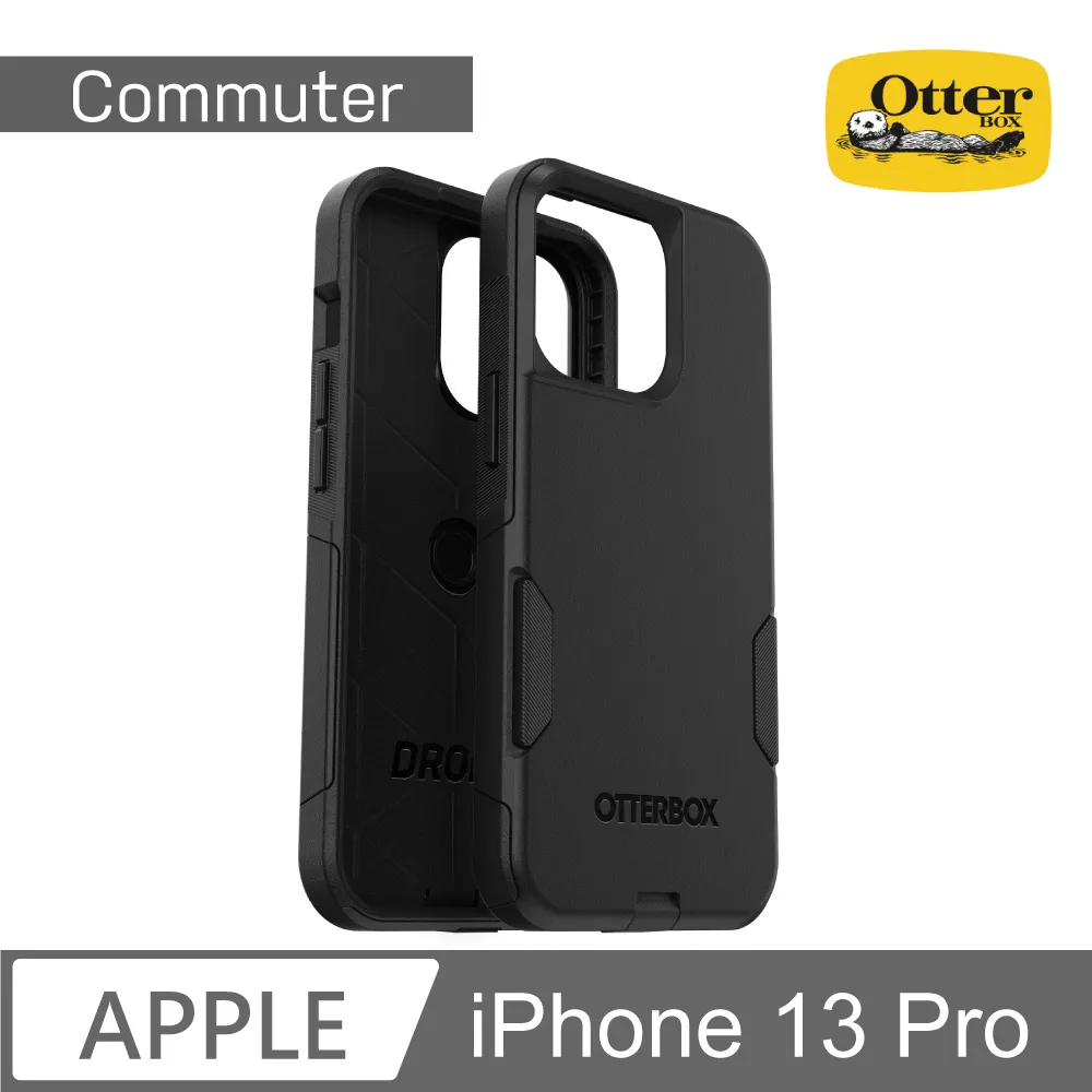 OtterBox iPhone 13 Commuter通勤者系列保護殼-黑 歷史價格詳細信息