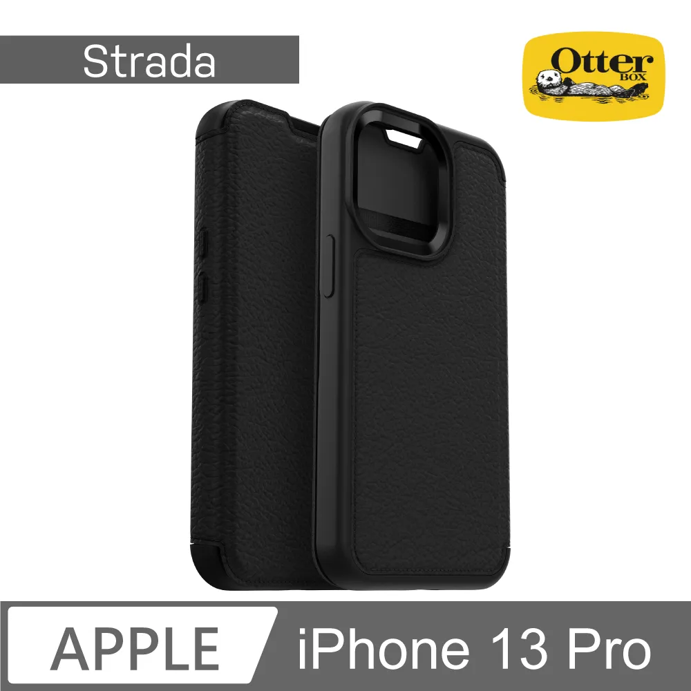 OtterBox iPhone 13 Pro Strada步道者系列真皮掀蓋保護殼 歷史價格詳細信息