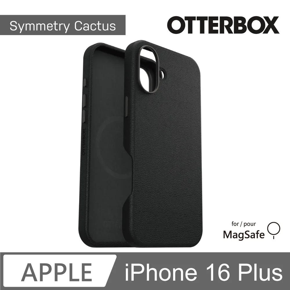 【OtterBox】iPhone 16 Plus 6.7吋 Symmetry Cactus 炫彩仙人掌皮革保護殼-褐(支援MagSafe) 歷史價格詳細信息