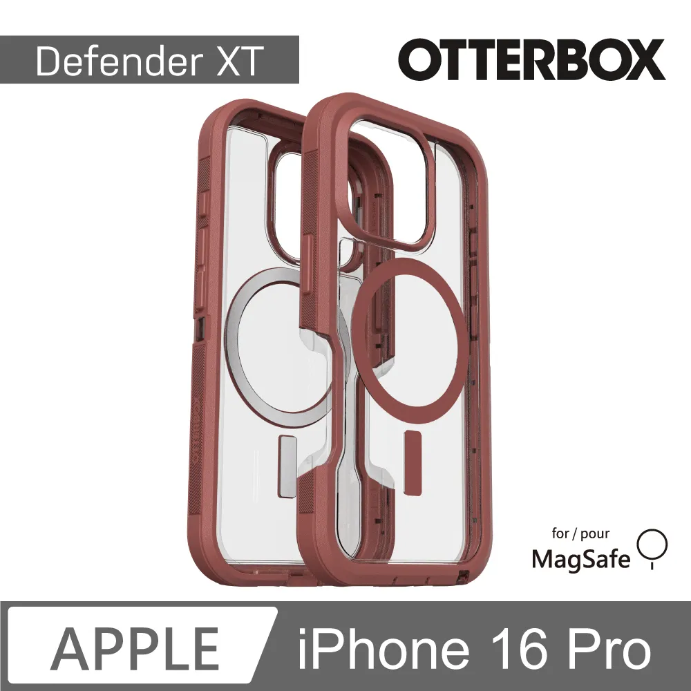 OtterBox Defender XT 防禦者保護殼 (MagSafe) iPhone 13 12 pro max 歷史價格詳細信息