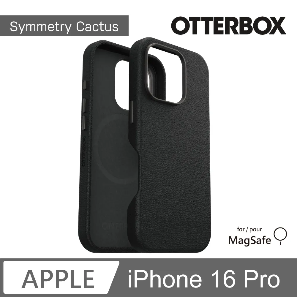 【OtterBox】iPhone 16 Pro 6.3吋 Symmetry Plus 炫彩幾何保護殼-粉(支援MagSafe) 歷史價格詳細信息