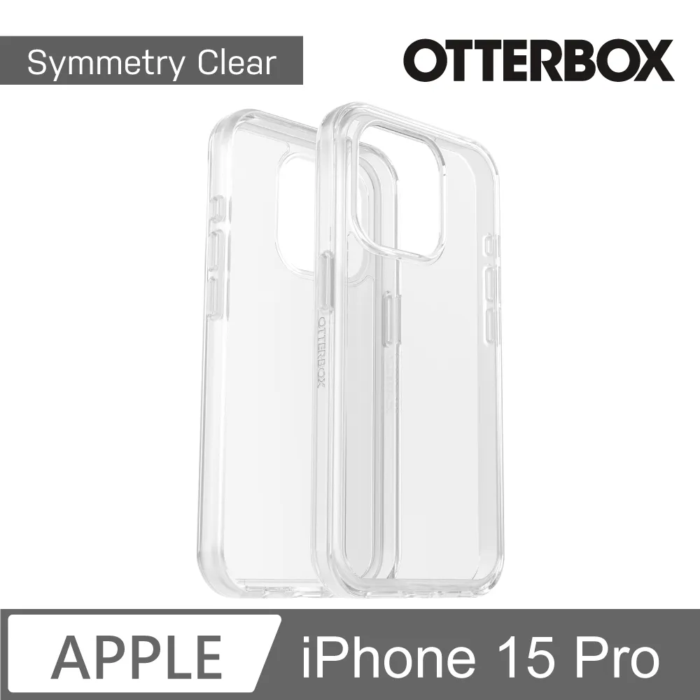 【OtterBox】iPhone 15 Pro 6.1吋 Symmetry 炫彩幾何保護殼(星塵) 歷史價格詳細信息