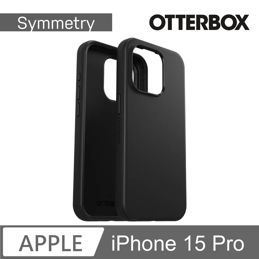 【OtterBox】iPhone 15 Pro 6.1吋 Symmetry 炫彩幾何保護殼(星塵) 歷史價格詳細信息