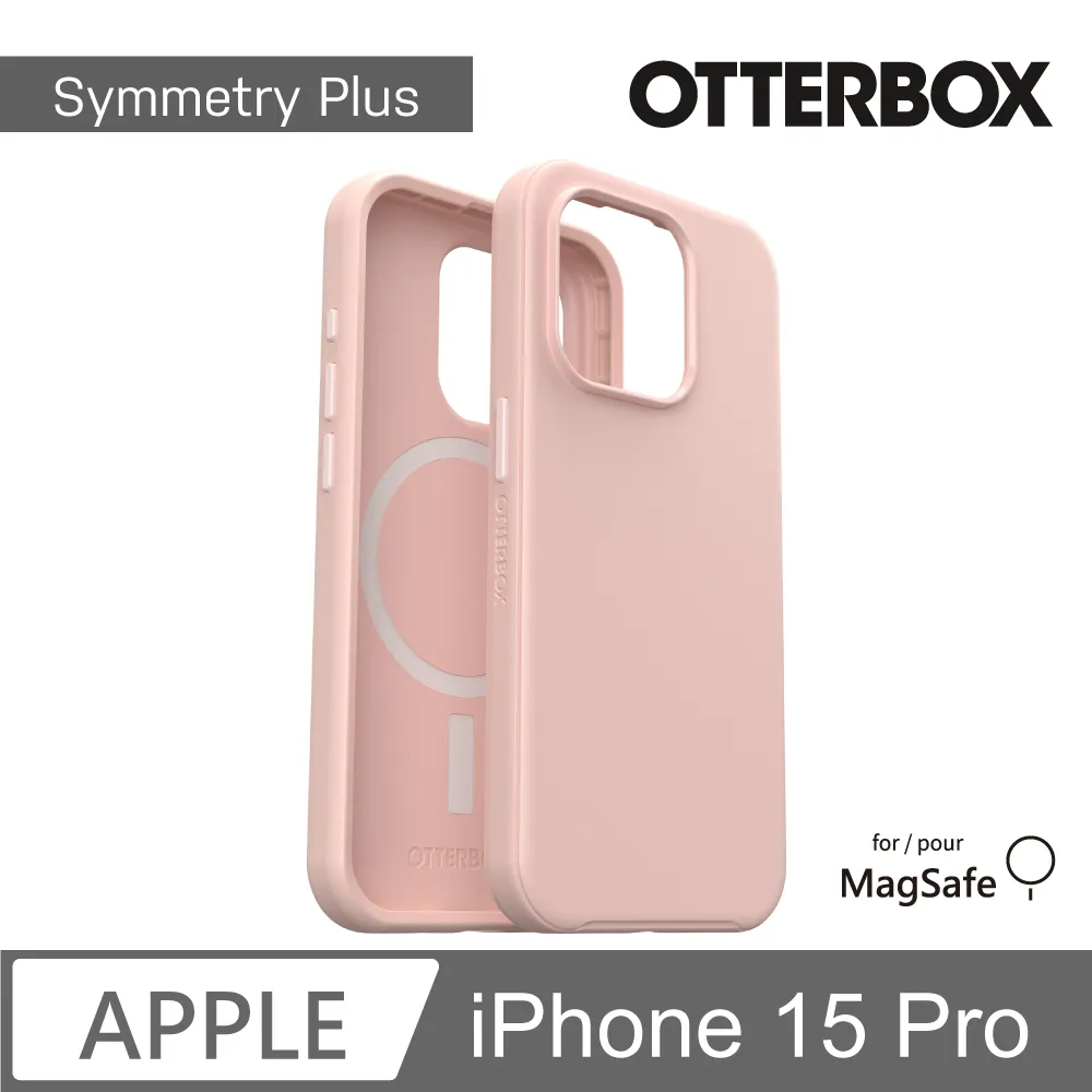 【OtterBox】iPhone 15 Pro 6.1吋 Symmetry Plus 炫彩幾何保護殼-橙(支援MagSafe) 歷史價格詳細信息