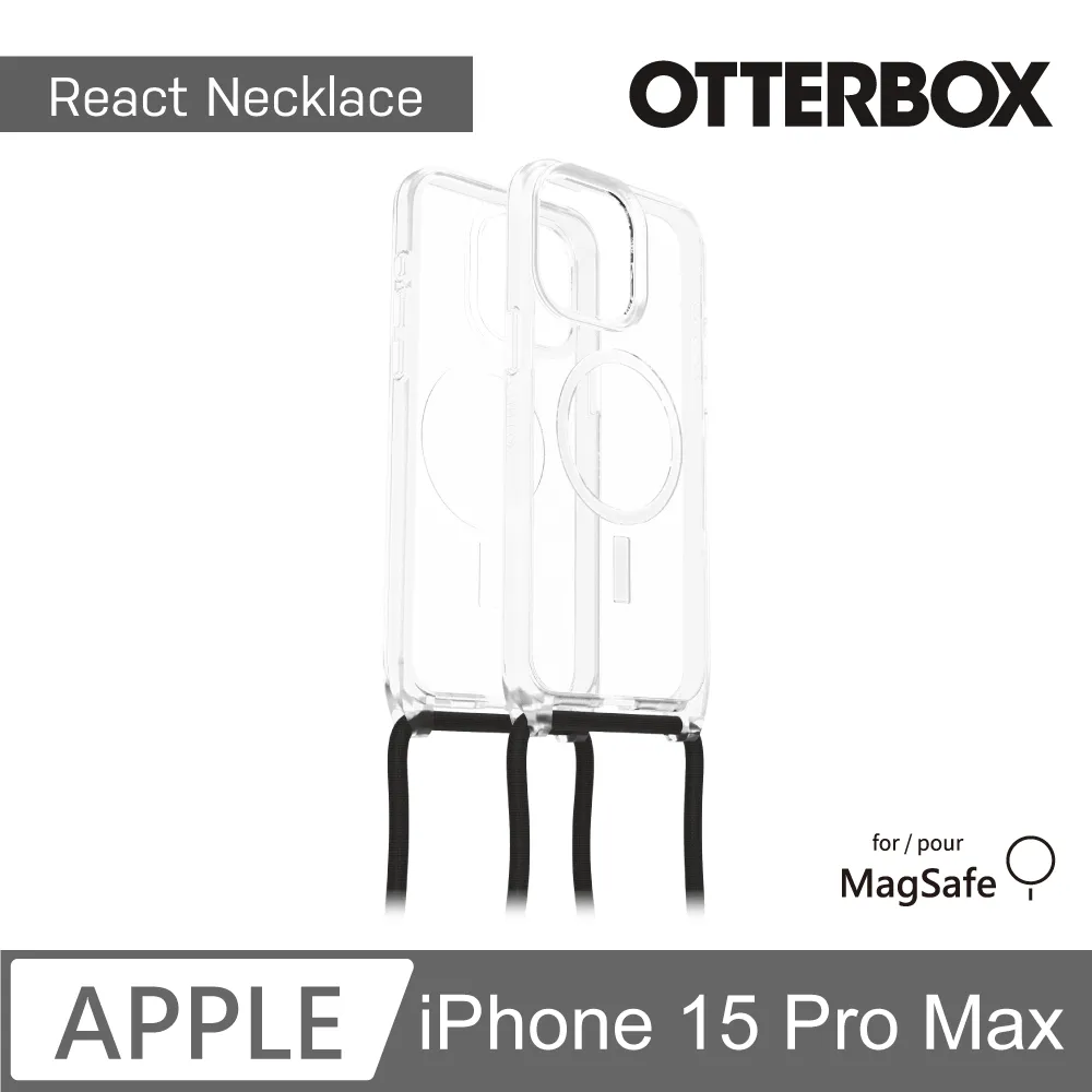 【OtterBox】iPhone 15 Pro Max 6.7吋 OtterGrip Symmetry 炫彩隱形支架保護殼-藍(支援MagSafe) 歷史價格詳細信息