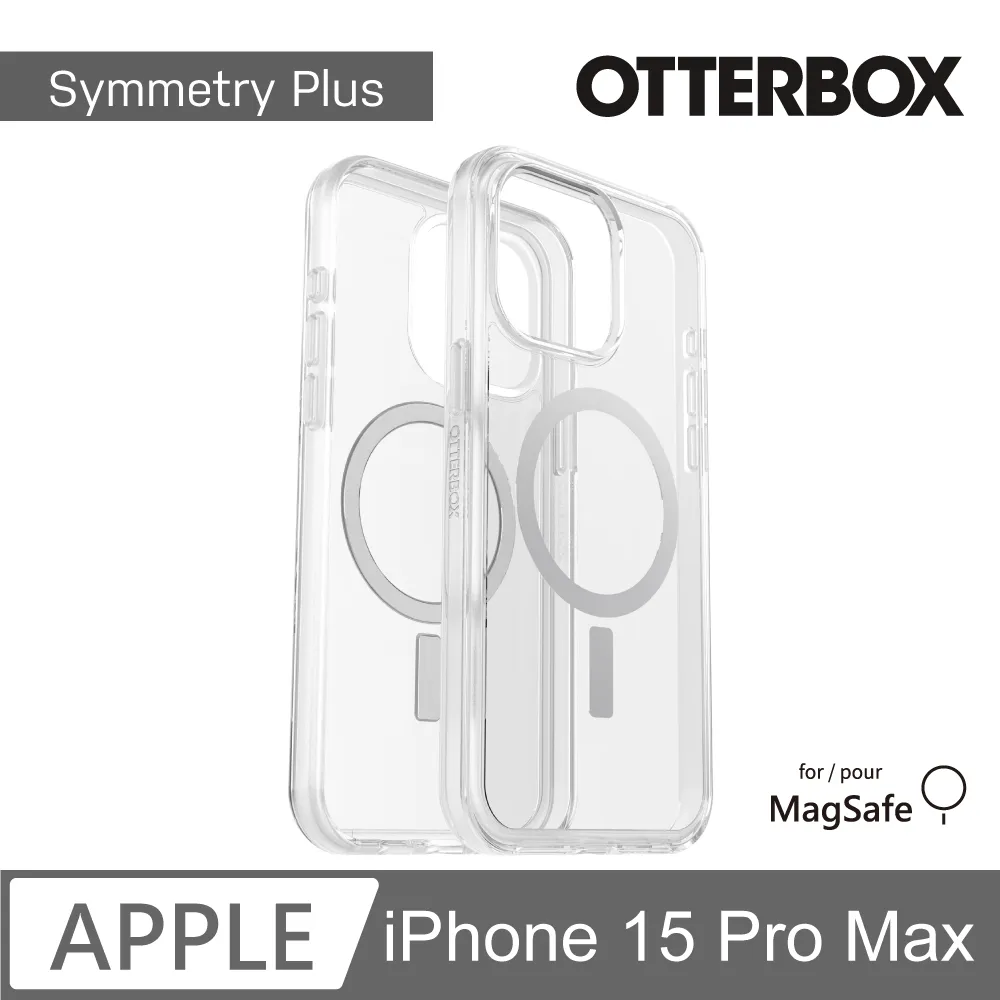 【OtterBox】iPhone 15 Pro Max 6.7吋 Symmetry Plus 炫彩幾何保護殼-橙(支援MagSafe) 歷史價格詳細信息