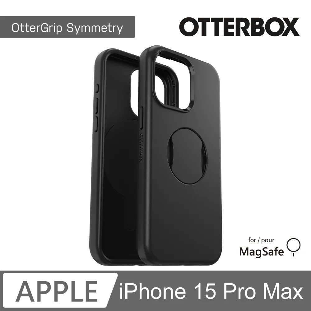 【黑珍珠】隱形保護膜消光蠟--600ML 歷史價格詳細信息