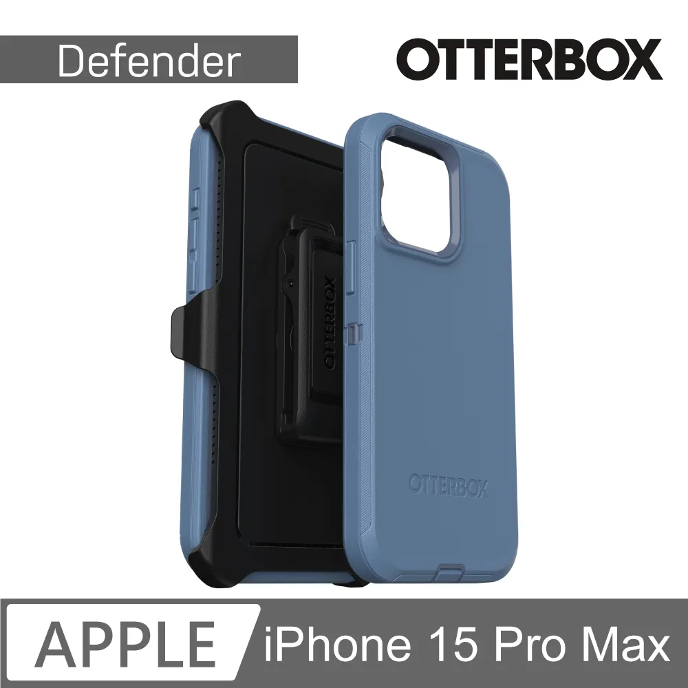 【OtterBox】iPhone 15 Pro Max 6.7吋 Defender 防禦者系列保護殼(黑) 歷史價格詳細信息