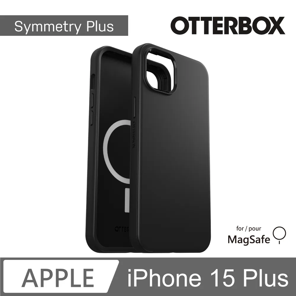 【OtterBox】iPhone 15 Plus 6.7吋 Symmetry Plus 炫彩幾何保護殼-黑(支援MagSafe) 歷史價格詳細信息